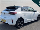 Vauxhall Corsa Image 3