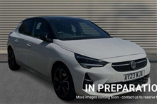 Used Vauxhall Corsa