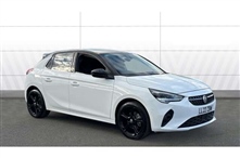 Used Vauxhall Corsa