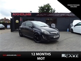 Used Vauxhall Corsa