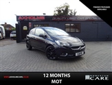 Used Vauxhall Corsa