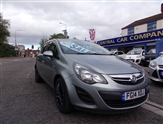Used Vauxhall Corsa