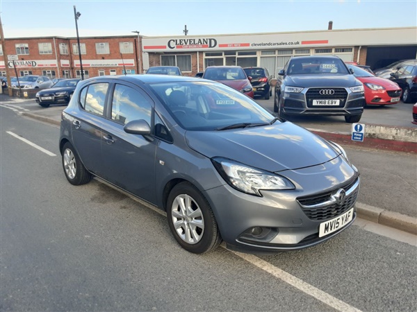 Large image for the Used Vauxhall Corsa