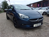 Used Vauxhall Corsa