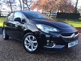 Used Vauxhall Corsa