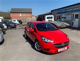 Used Vauxhall Corsa