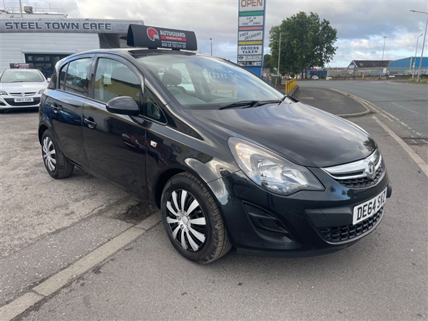 Large image for the Used Vauxhall Corsa