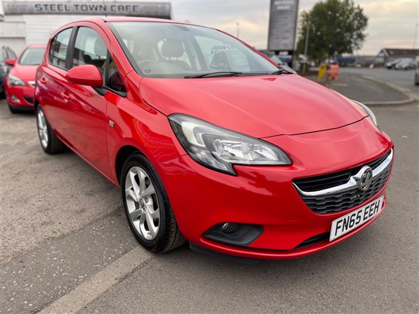 Large image for the Used Vauxhall Corsa