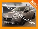 Used Vauxhall Corsa