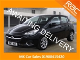 Used Vauxhall Corsa