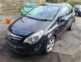 Used Vauxhall Corsa