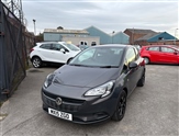 Used Vauxhall Corsa Used Vauxhall Corsa