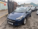 Used Vauxhall Corsa Used Vauxhall Corsa