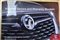 Vauxhall Crossland X Image 5