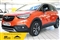 Vauxhall Crossland X Image 1
