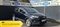 Vauxhall Crossland X Image 1