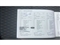 Vauxhall Crossland X Image 8