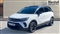 Vauxhall Crossland X Image 7