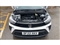 Vauxhall Crossland X Image 8