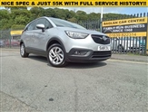 Used Vauxhall Crossland X