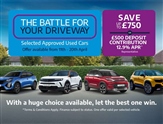 Vauxhall Crossland X Image 4