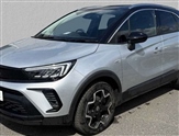Vauxhall Crossland X Image 6
