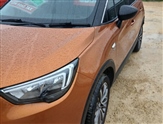 Used Vauxhall Crossland X