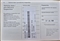Vauxhall Grandland X Image 7