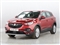 Vauxhall Grandland X Image 5