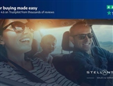 Vauxhall Grandland X Image 4
