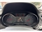 Vauxhall Grandland X Image 8