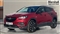 Vauxhall Grandland X Image 7