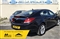 Vauxhall Insignia Image 6