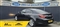 Vauxhall Insignia Image 8