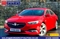 Vauxhall Insignia Image 1