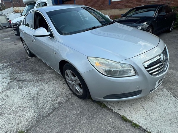 Large image for the Used Vauxhall INSIGNIA
