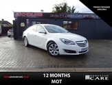 Used Vauxhall Insignia Used Vauxhall Insignia