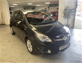 Used Vauxhall Meriva
