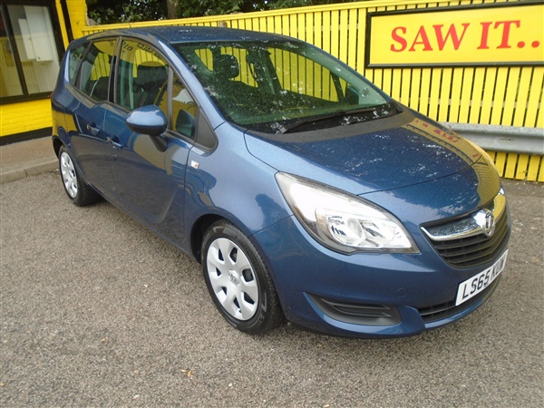 Large image for the Used Vauxhall Meriva
