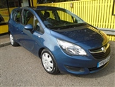 Used Vauxhall Meriva