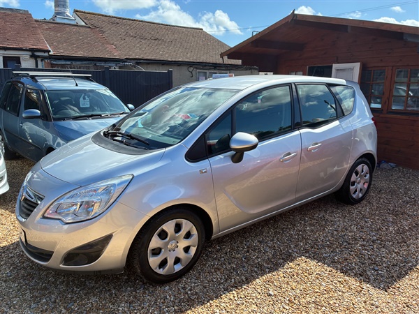 Large image for the Used Vauxhall Meriva