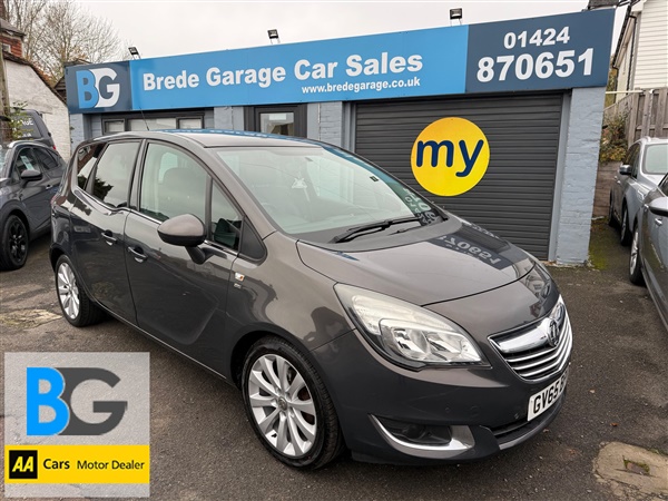Large image for the Used Vauxhall Meriva