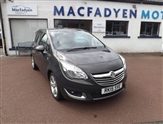 Used Vauxhall Meriva