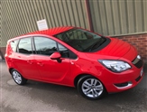 Used Vauxhall Meriva