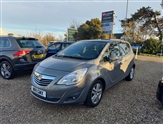 Used Vauxhall Meriva