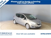 Used Vauxhall Meriva