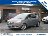 Used Vauxhall Meriva