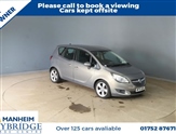 Used Vauxhall Meriva