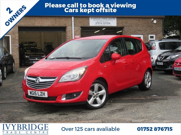Large image for the Used Vauxhall MERIVA