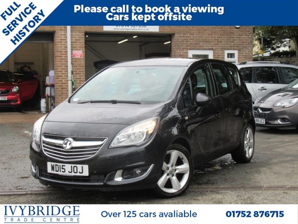 Large image for the Used Vauxhall MERIVA